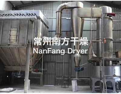 	XSG旋轉(zhuǎn)閃蒸干燥機