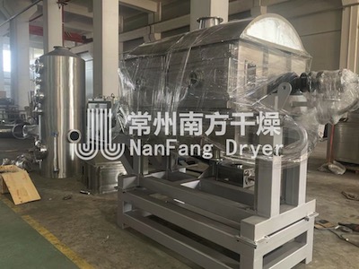 轉(zhuǎn)鼓滾筒刮板干燥機